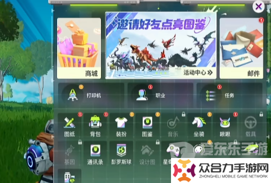 創(chuàng)造吧我們的星球能搬磚不 創(chuàng)造吧我們的星球搬磚方法一覽