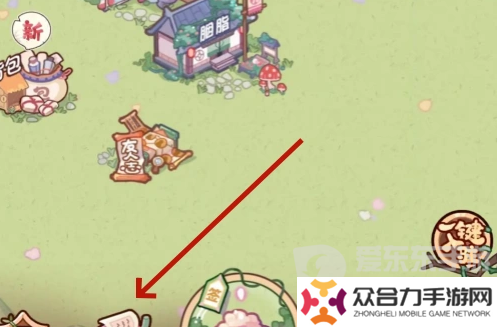 竹馬胭脂鋪編輯部在哪里 竹馬胭脂鋪編輯部位置一覽