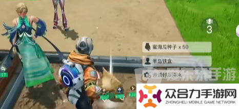 創(chuàng)造吧我們的星球能搬磚不 創(chuàng)造吧我們的星球搬磚方法一覽