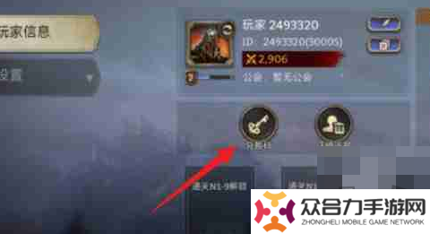 潮汐守望者11月兌換碼大全 最新2024年禮包碼福利介紹
