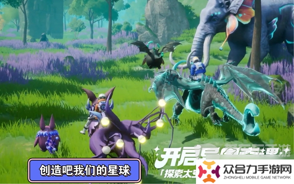 創(chuàng)造吧我們的星球能搬磚不 創(chuàng)造吧我們的星球搬磚方法一覽