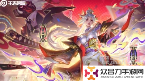 王者榮耀不知火舞花合斗什么時(shí)候上線 王者榮耀不知火舞花合斗上線時(shí)間一覽