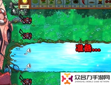 植物大戰(zhàn)僵尸融合版第27關(guān)怎么過關(guān) 第27關(guān)通關(guān)攻略
