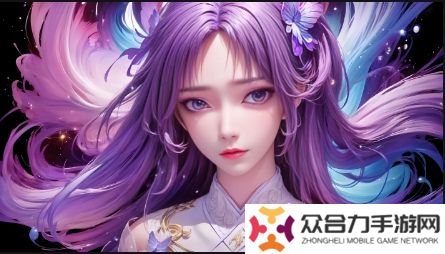 “姐姐呀姐姐快停下”是什么歌曲？網(wǎng)友的感受與歌曲背后的秘密解析：它為何成為網(wǎng)絡(luò)現(xiàn)象？