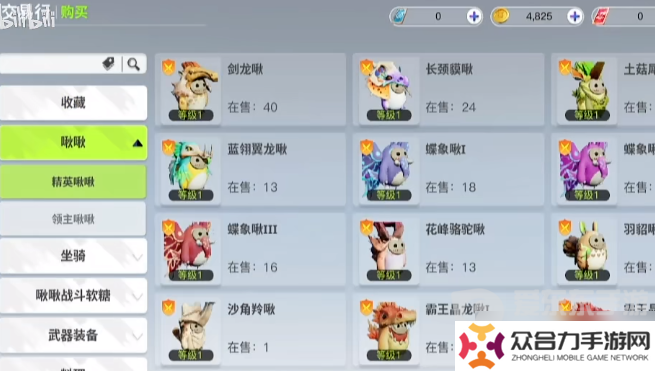 創(chuàng)造吧我們的星球能搬磚不 創(chuàng)造吧我們的星球搬磚方法一覽