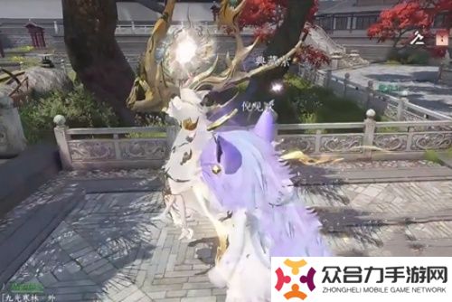 逆水寒超大福寶寵物怎么獲得 超大福寶寵物獲得攻略