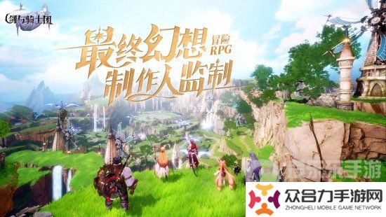 劍與騎士團(tuán)禮包碼是什么 劍與騎士團(tuán)禮包碼大全