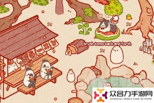 兔兔島金蘿卜獲取方法是什么 金蘿卜免費(fèi)獲取方法