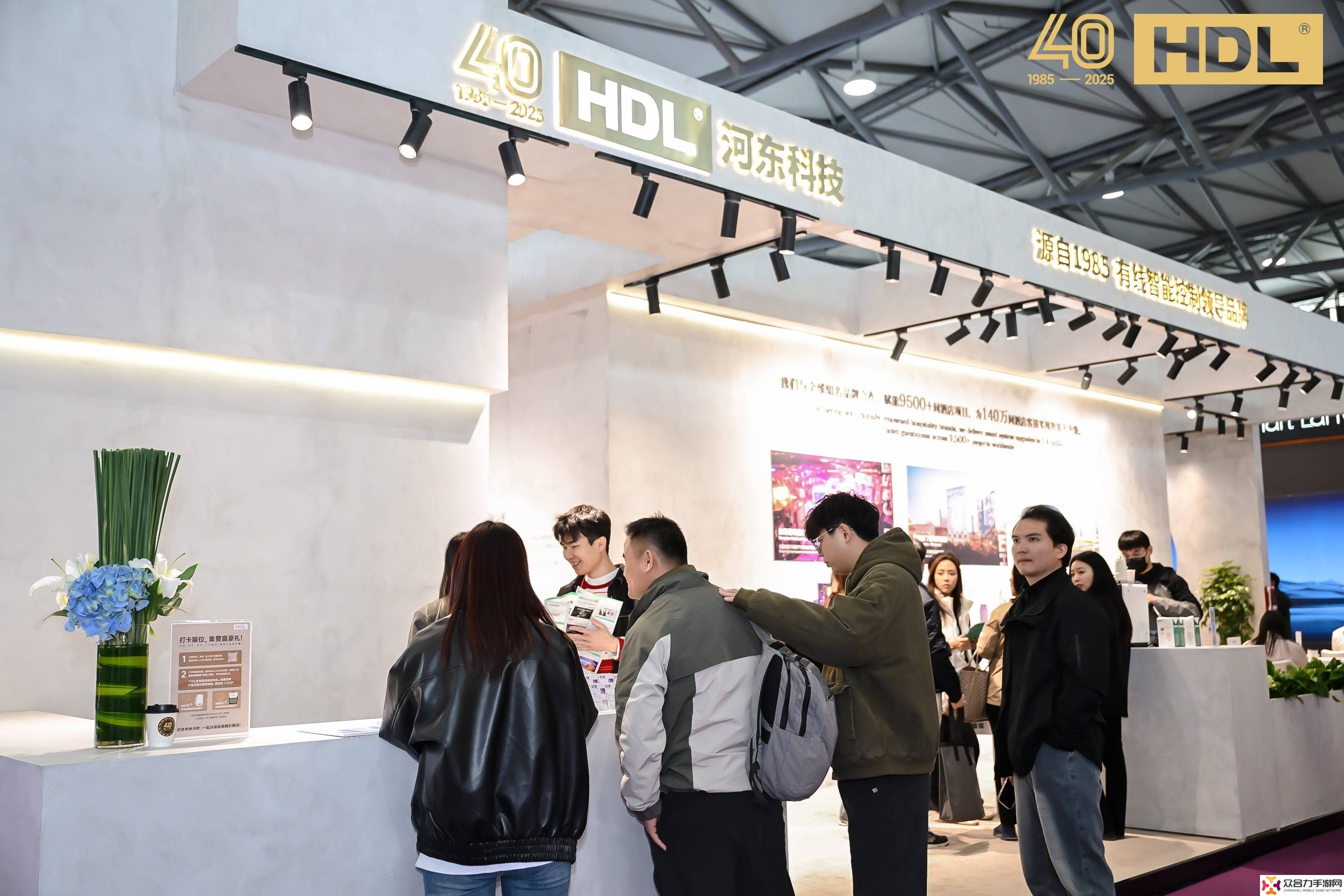 HDL智慧酒店新藍圖，上海國際酒店展演繹全場景生態(tài)領航