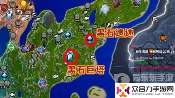創(chuàng)造吧我們的星球地圖怎么解鎖 全部地圖解鎖攻略