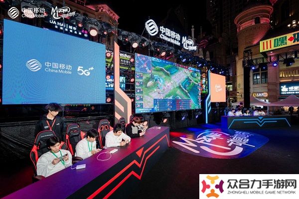 最強(qiáng)戰(zhàn)力，燃爆江城！ 2024年動感地帶5G校園先鋒賽湖北賽區(qū)總決賽**落幕！