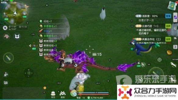 創(chuàng)造吧我們的星球草原材料是什么 草原材料獲取方法介紹