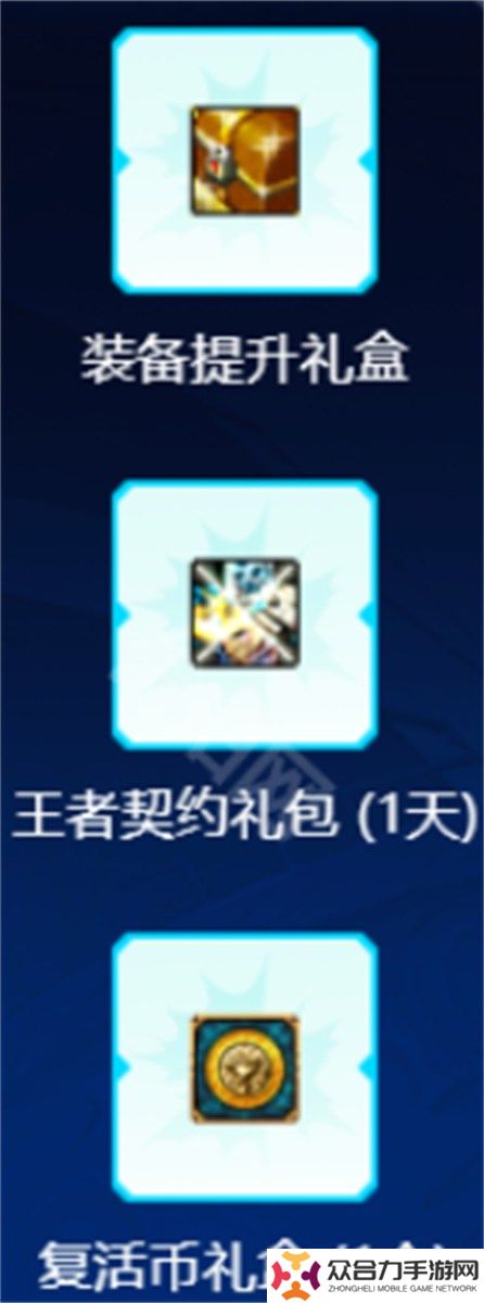 DNF嘉年華直播2024什么時候開始 DNF2024嘉年華直播開始時間一覽