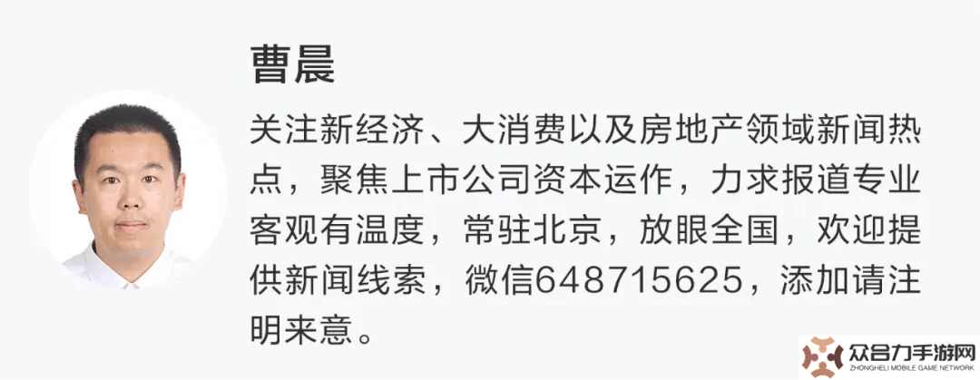京東福利再升級：達達員工邁向20薪，外賣騎手全員五險一金