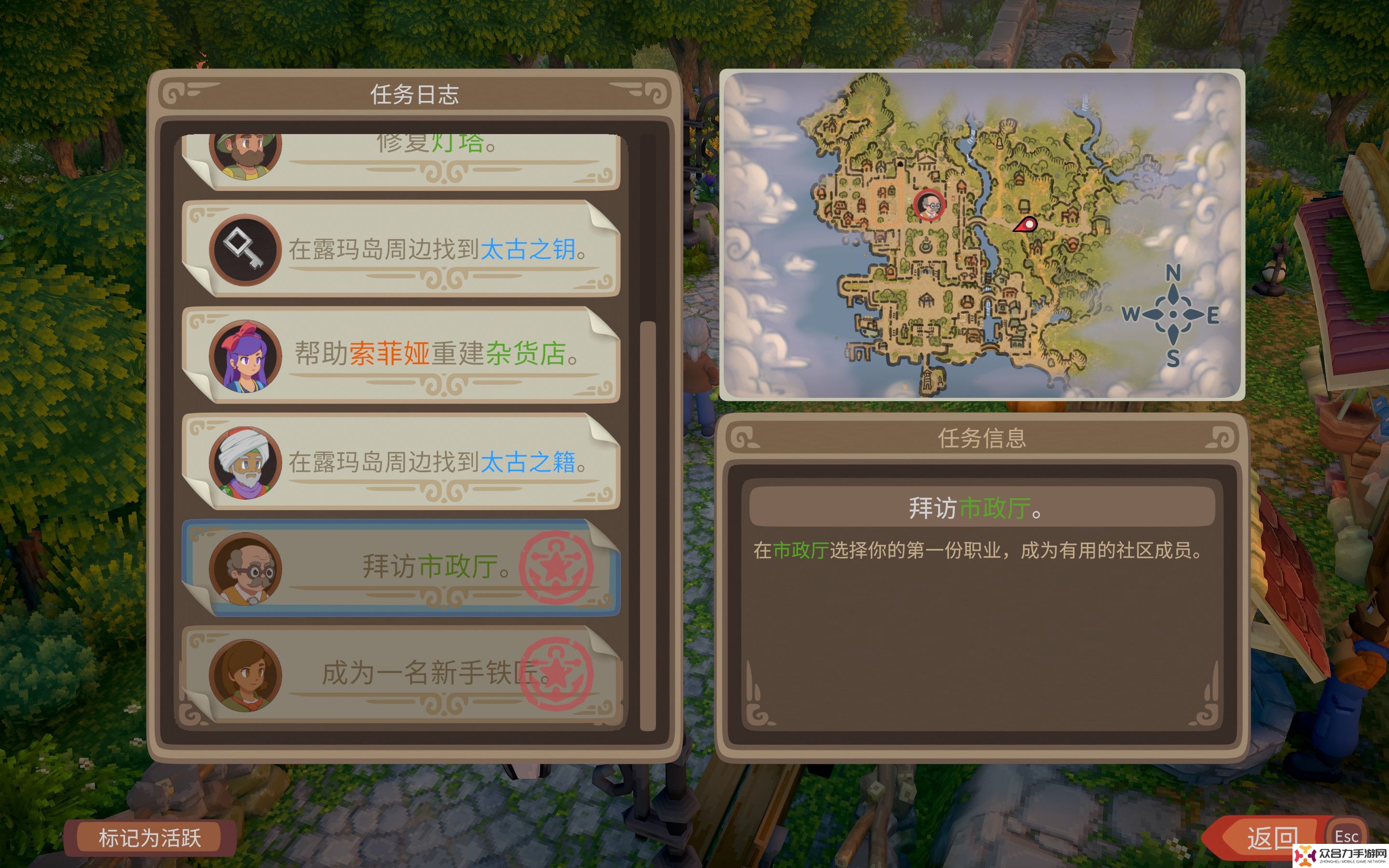 Steam多人種田游戲露瑪島現(xiàn)已發(fā)售，首發(fā)價(jià)46元