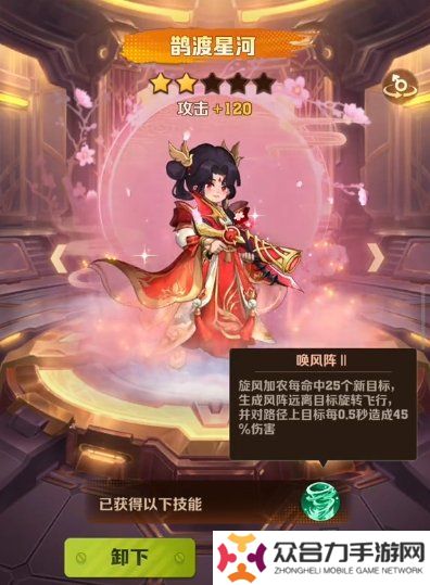 向僵尸開炮時(shí)裝強(qiáng)度怎么樣 向僵尸開炮時(shí)裝強(qiáng)度最新排行榜一覽