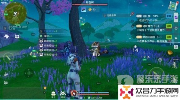 創(chuàng)造吧我們的星球草原材料是什么 草原材料獲取方法介紹