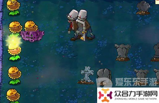 植物大戰(zhàn)僵尸雜交版挑戰(zhàn)模式第5關(guān)怎么過 挑戰(zhàn)模式第5關(guān)通關(guān)指南