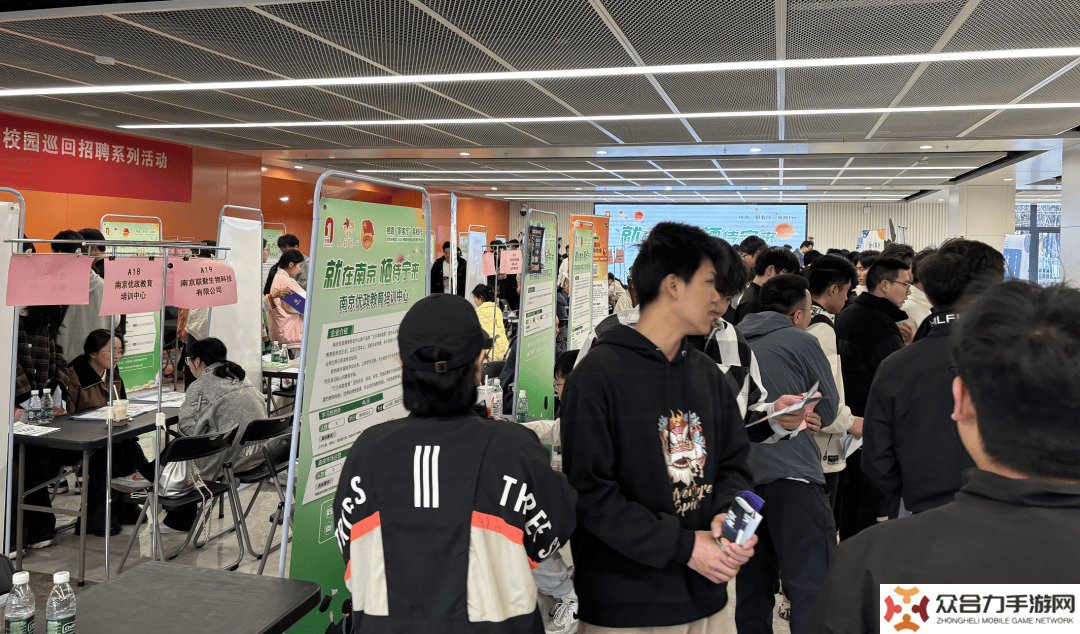 今元集團(tuán)攜多元崗位亮相南工職大招聘會(huì)，助力學(xué)子啟航職業(yè)夢(mèng)