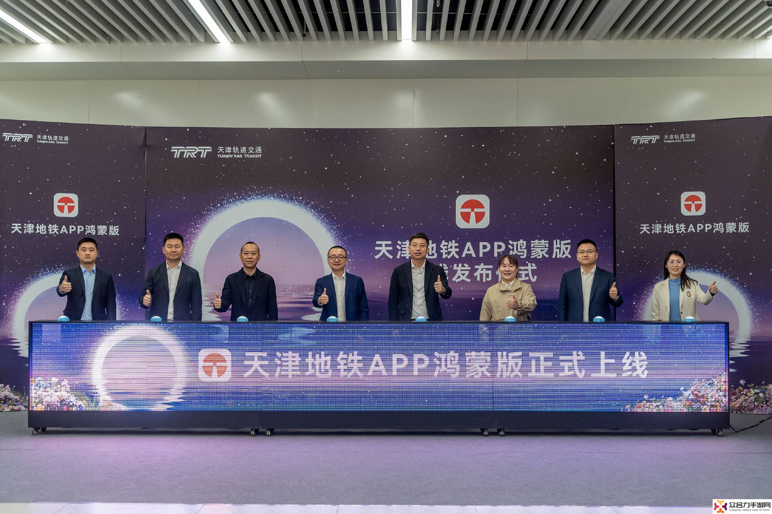 天津地鐵鴻蒙版正式上架，智慧出行新體驗(yàn)，安全便捷再升級(jí)！