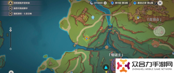 原神最后的龍龍餅干任務(wù)怎么完成 最后的龍龍餅干玩法分享