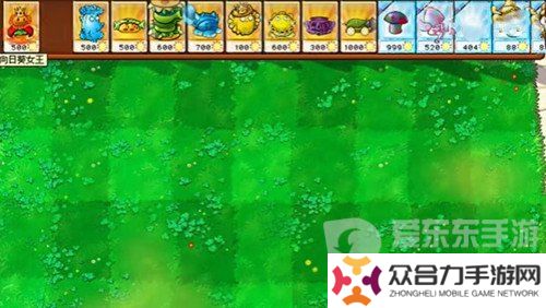 植物大戰(zhàn)僵尸雜交版挑戰(zhàn)模式第4關怎么過 挑戰(zhàn)模式第4關攻略詳解