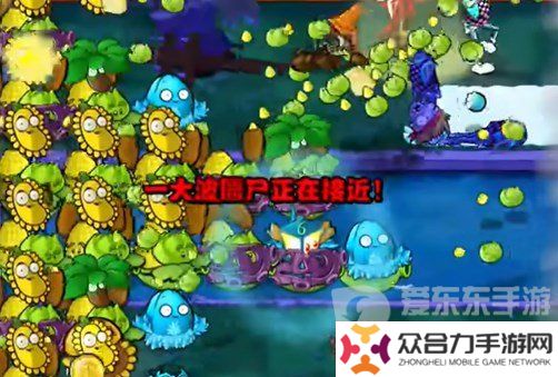 植物大戰(zhàn)僵尸雜交版挑戰(zhàn)模式攻略大全 全部關(guān)卡解鎖圖文攻略