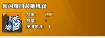 向僵尸開炮先鋒寶藏魔方核心用法是什么 先鋒寶藏魔方用法攻略