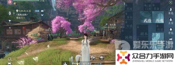 逆水寒手游新賽季兌換碼都有什么 逆水寒手游新賽季兌換碼大全2024