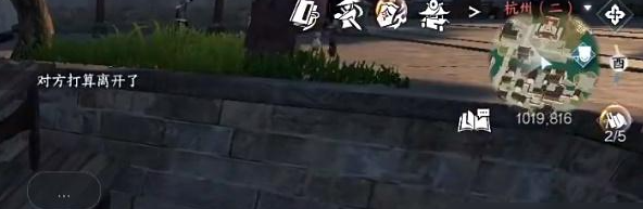 逆水寒手游新賽季兌換碼都有什么 逆水寒手游新賽季兌換碼大全2024
