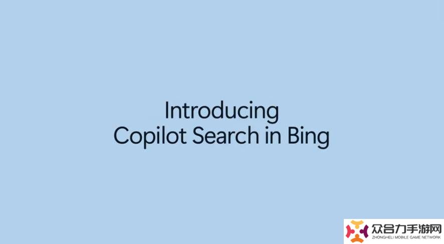 微軟Bing新突破：Copilot Search融合AI，能否重塑搜索體驗(yàn)？