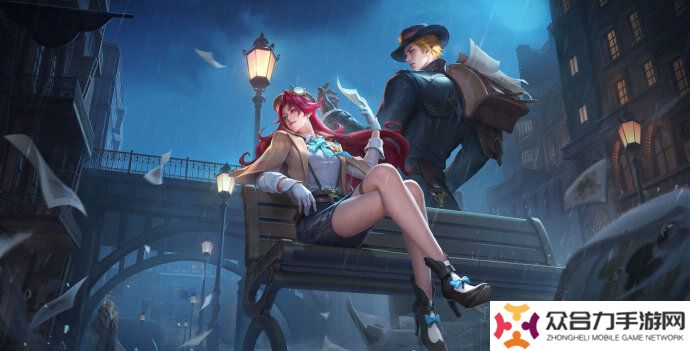 王者榮耀干將莫邪霧都夜雨如何得到 干將莫邪霧都夜雨獲取攻略