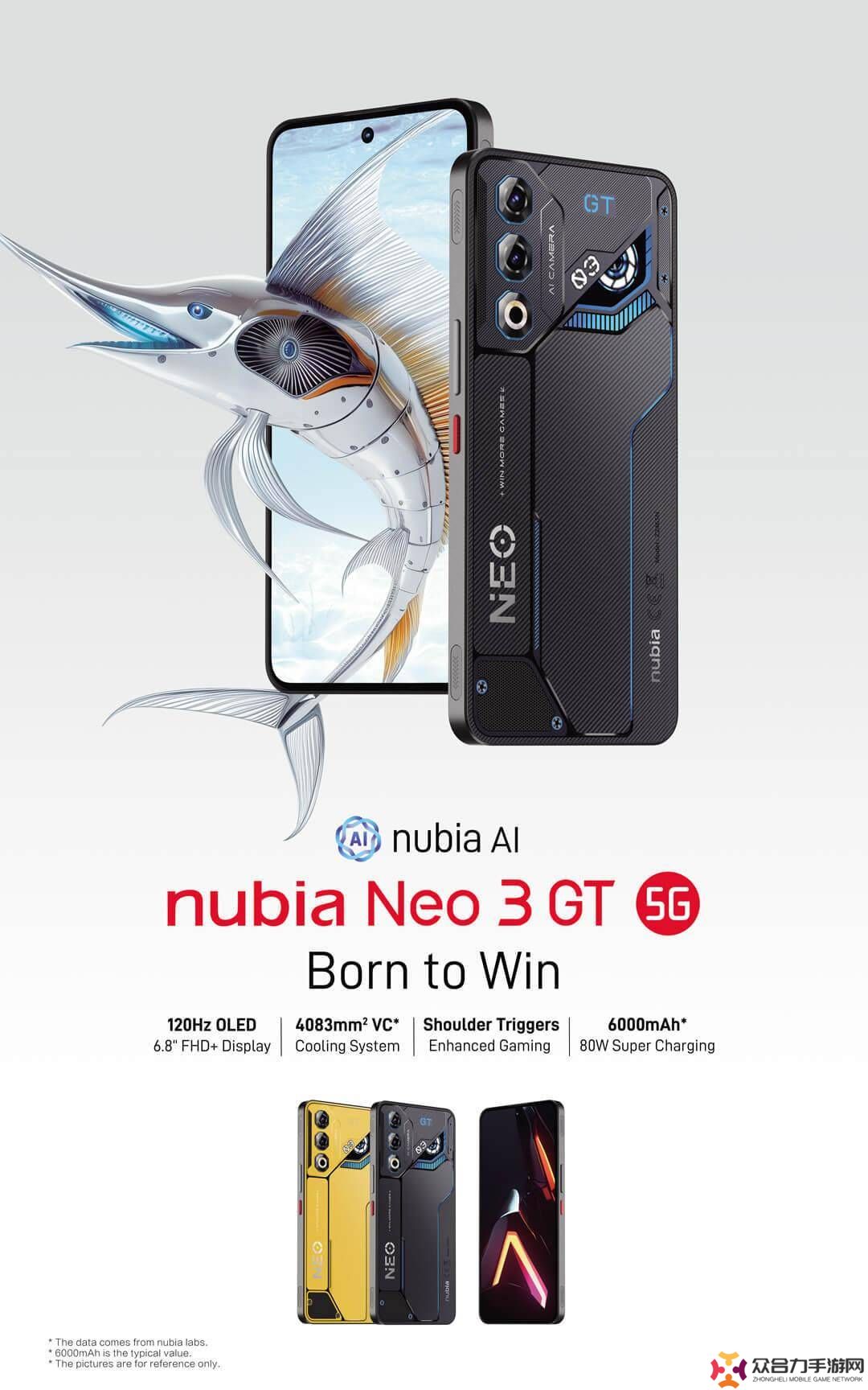 努比亞Neo 3 GT國行版悄然入網(wǎng)，配置曝光引期待！