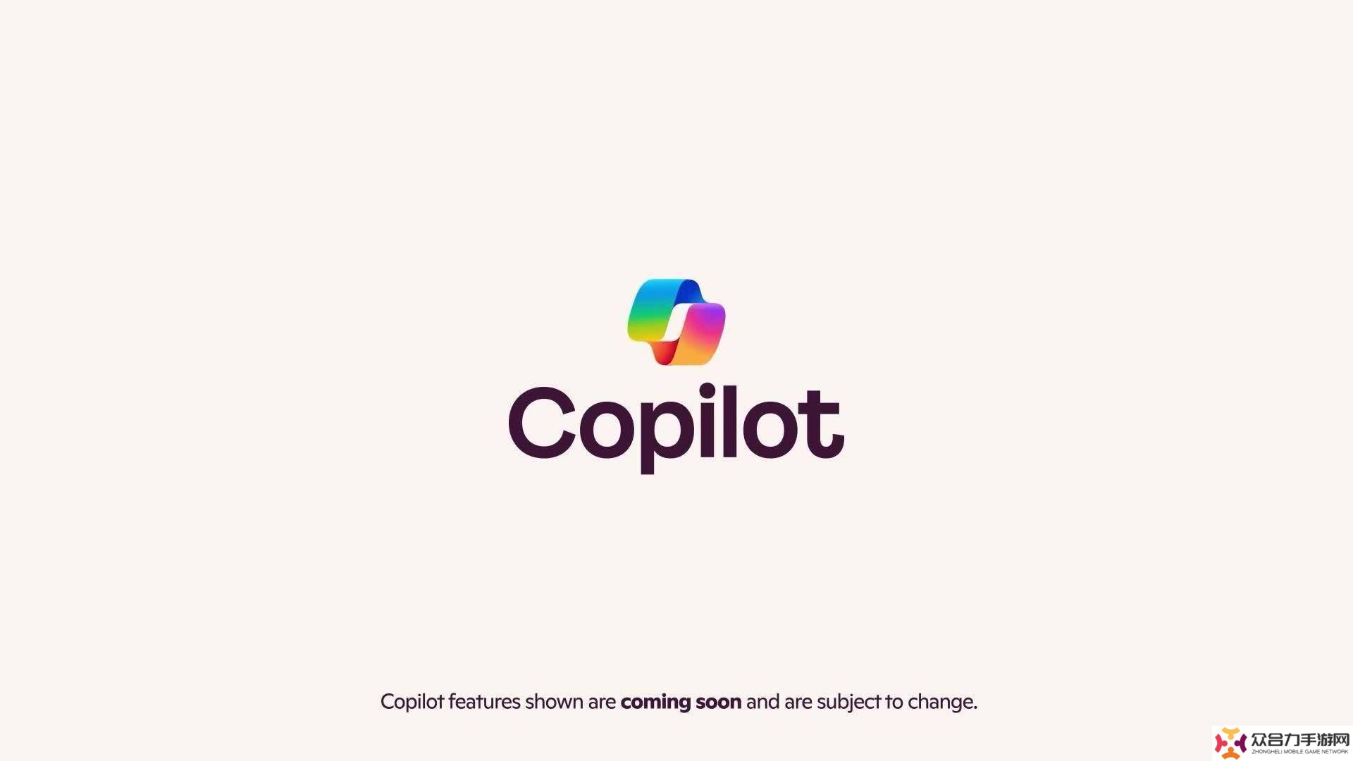 微軟Copilot新功能上線，AI助手能否成為研究利器？
