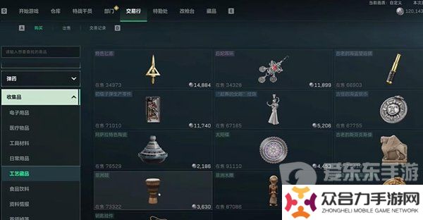 三角洲行動(dòng)怎么快速賺錢 三角洲行動(dòng)快速賺錢攻略