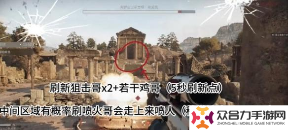 三角洲行動銜尾蛇極限難度第4關(guān)攻略 三角洲行動銜尾蛇極限難度第四關(guān)怎么過