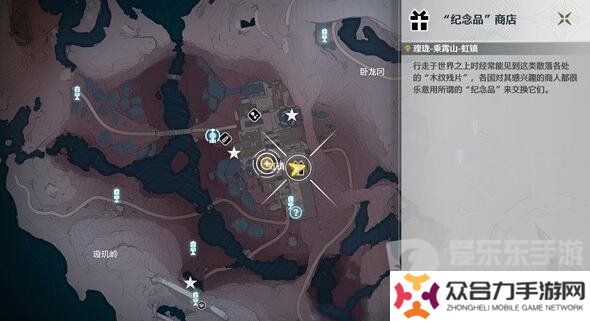 鳴潮1.1食譜如何獲取 鳴潮1.1食譜獲取方法