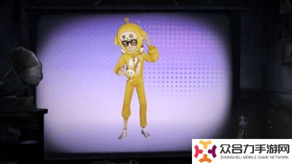 第五人格幸運兒皮膚蛋小黃的好朋友什么樣 幸運兒皮膚蛋小黃的好朋友介紹