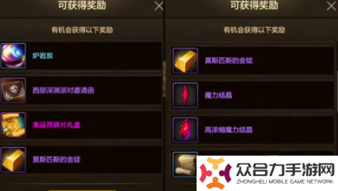 dnf手游65版本搬磚圖推薦 65級(jí)版本搬碳還刷布萬(wàn)加嗎