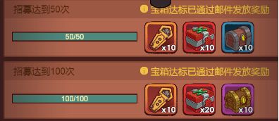 咸魚之王游戲