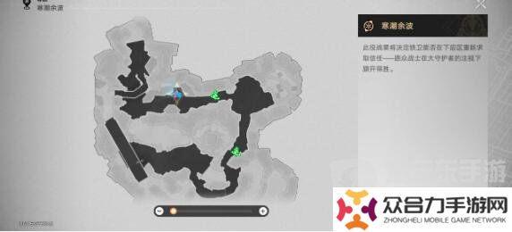 崩壞星穹鐵道爐前百態(tài)只是孩子任務(wù)怎么完成 爐前百態(tài)只是孩子任務(wù)攻略