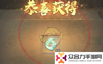 群英風(fēng)華錄兌換碼12月有哪些 群英風(fēng)華錄兌換碼最新禮包碼分享