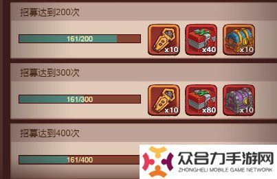 咸魚之王游戲