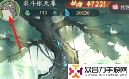 尋道大千12月最新兌換碼有哪些 最新兌換碼免費分享