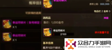dnf手游65版本搬磚圖推薦 65級(jí)版本搬碳還刷布萬(wàn)加嗎