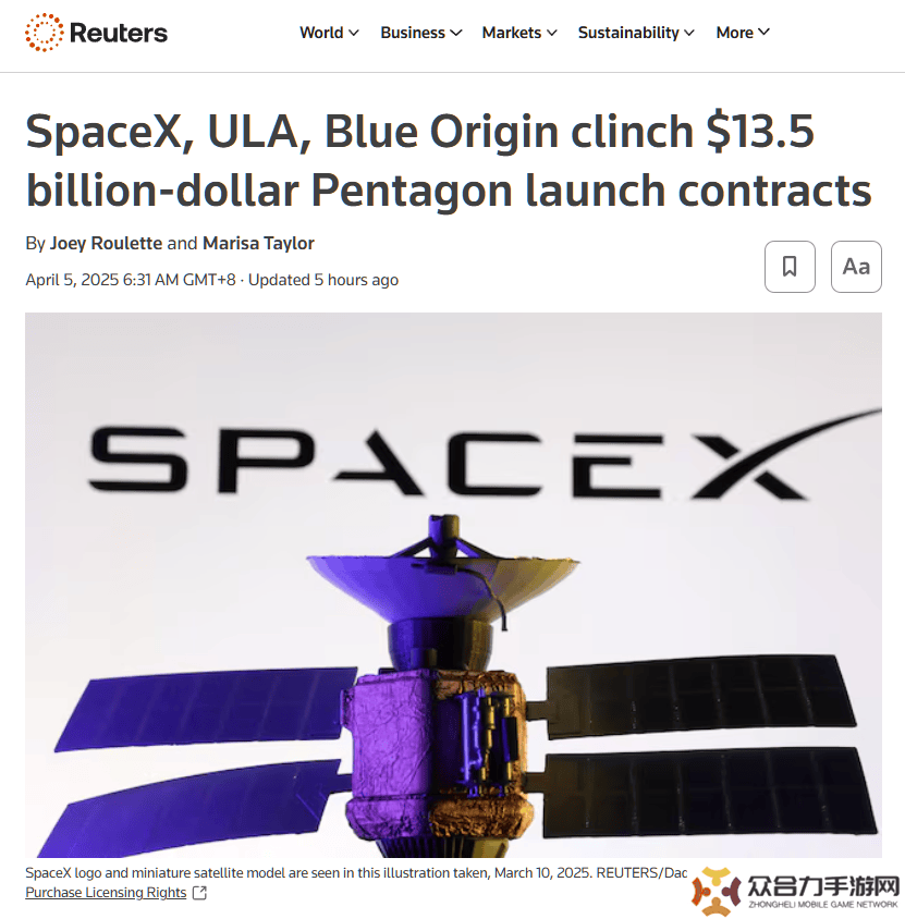 美太空軍135億美元大單，SpaceX、藍(lán)色起源、ULA三家分食