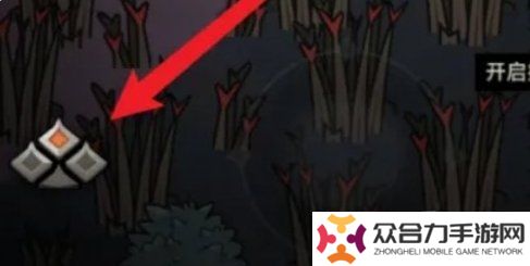 迷霧大陸12月最新兌換碼有哪些 有效兌換碼大全
