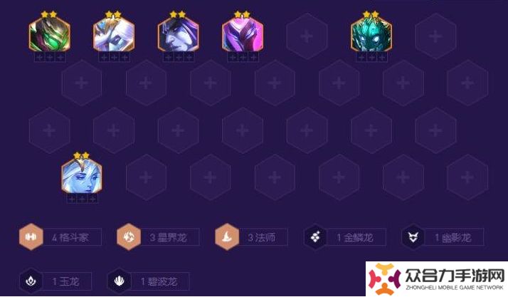 金鏟鏟之戰(zhàn)