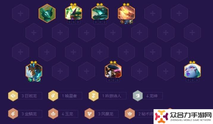 金鏟鏟之戰(zhàn)