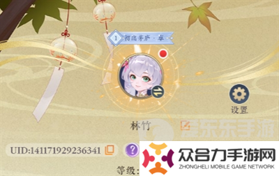 紙萌貓樂(lè)園兌換碼在哪輸入 兌換碼2024大全